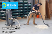 大功率工業(yè)吸塵器是怎么實(shí)現(xiàn)增強(qiáng)效率的？