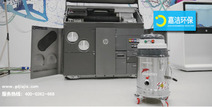 惠普3D打印機(jī)官方合作伙伴，用于清潔JetFusion 500/300系列的Delfin工業(yè)吸塵器